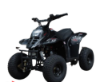 صورة دباب 4 كفرات مقاس 110cc